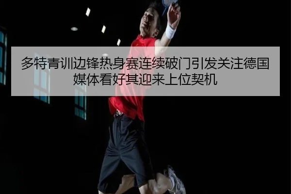 img_1783958726677_190_0_993.jpg